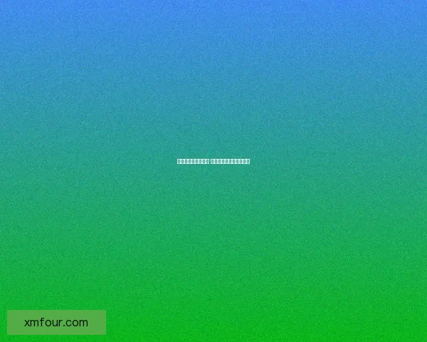 精准分析与数据支持 足球竞猜预测策略全解析 精准分析与数据支持 足球竞猜预测策略全解析