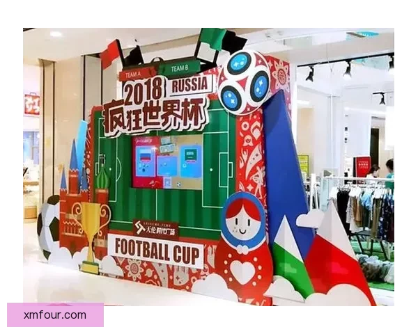 世界杯竞猜签到赢取丰厚奖励，助力你的足球激情之旅