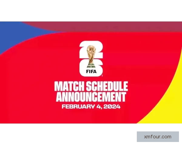 美加墨世界杯赛程分析与精准竞猜胜负预测指南