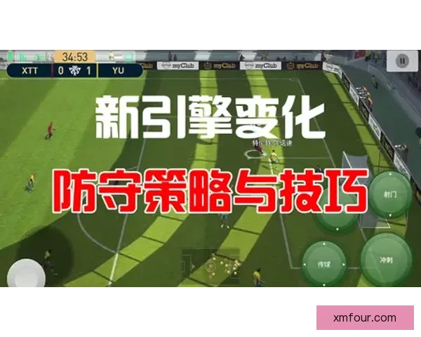 美加墨世界杯买球攻略全解析及投注技巧指南