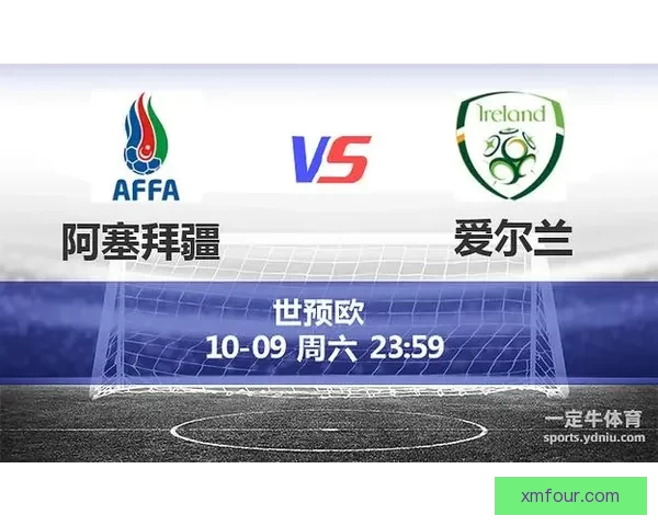 世界杯精彩比分竞猜平台，实时分析预测赢大奖新体验