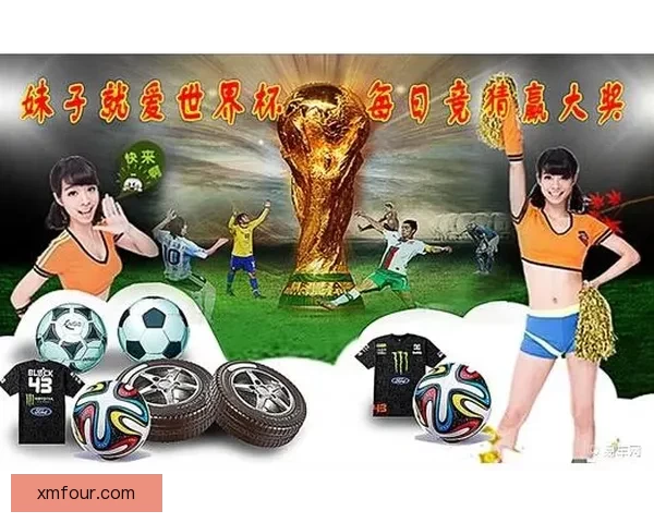 世界杯竞猜注册指南教你轻松参与赢取丰富大奖